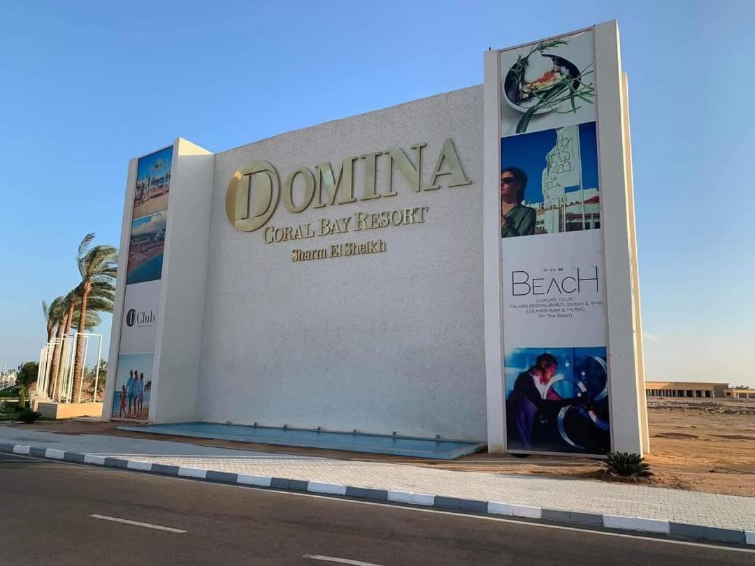 Domina Coral Bay Lejlighed Sharm el-Sheikh Eksteriør billede